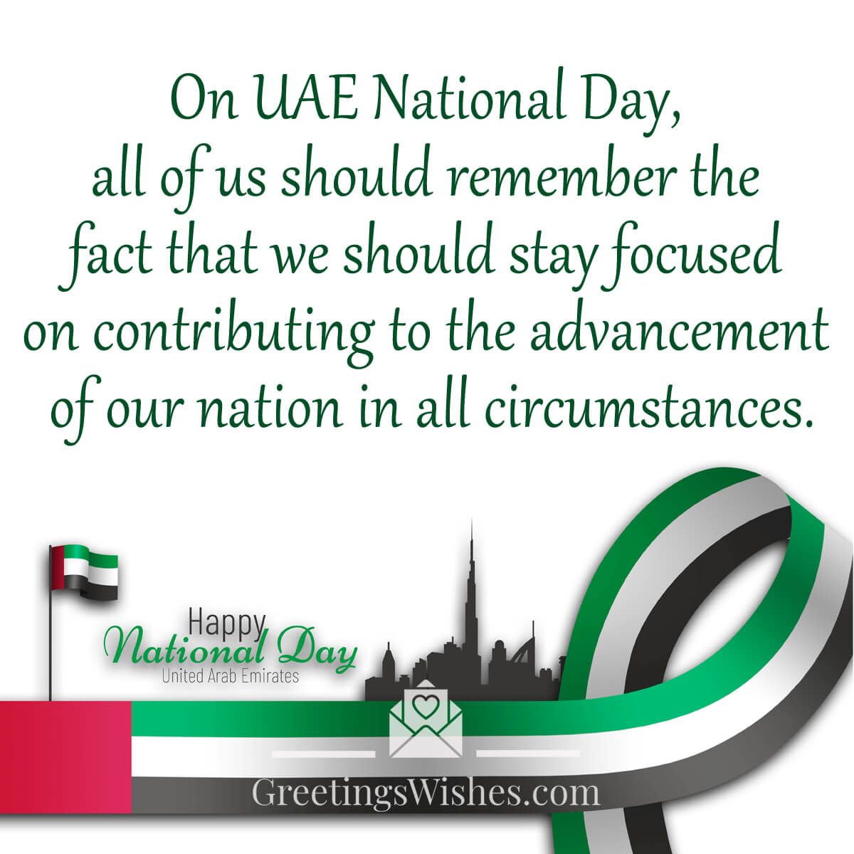 Th Uae National Day Wishes Images Messages Greetings Status Hot Sex