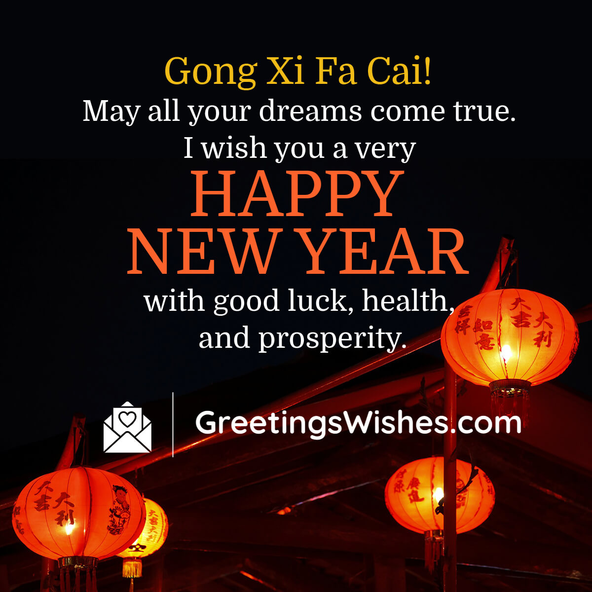 Chinese New Year Wishes