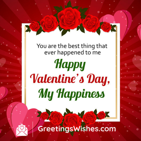 Valentines Day Wishes Messages ( 14th February) - Greetings Wishes