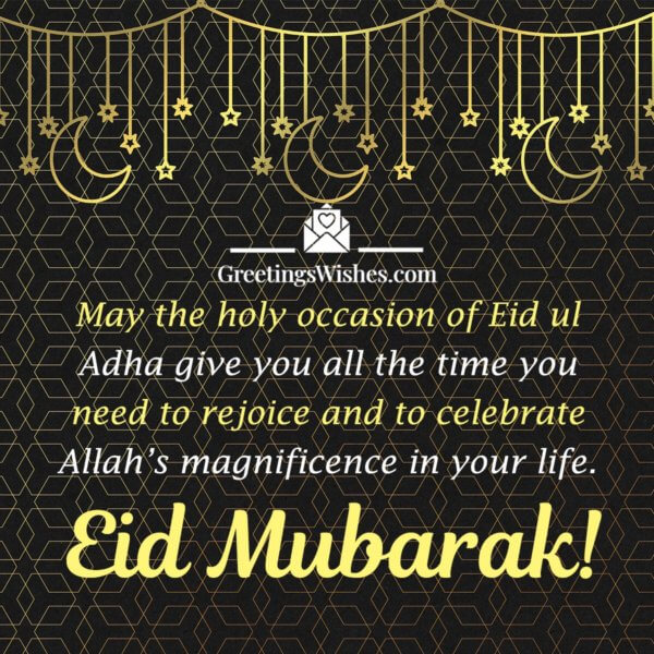 Eid Ul Adha Mubarak Wishes (17 June) - Greetings Wishes