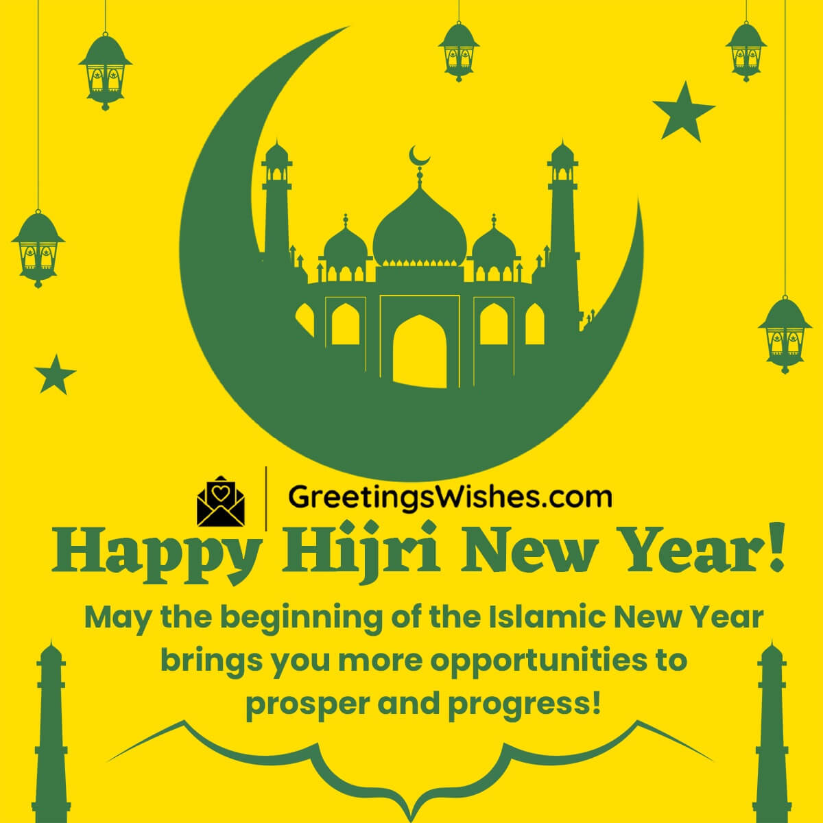 Islamic New Year Wishes Greetings Wishes