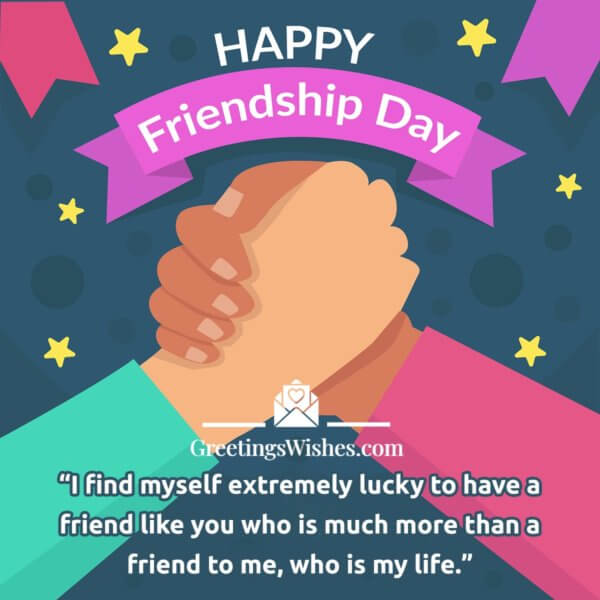 International Day of Friendship Wishes (4th August) - Greetings Wishes