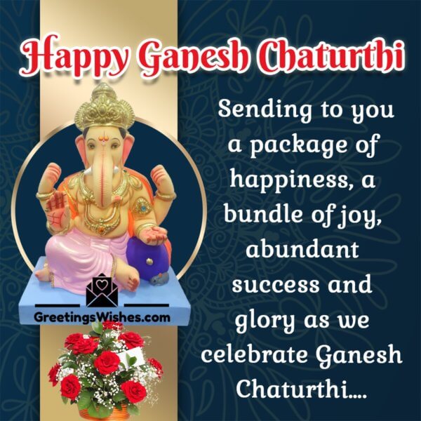 Ganesh Chaturthi Wishes (7 September) - Greetings Wishes