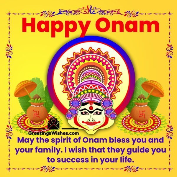 Happy Onam Wishes ( 06-15 September ) - Greetings Wishes