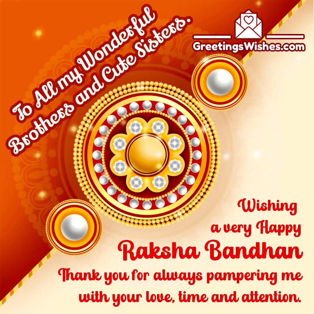 Raksha Bandhan Wishes