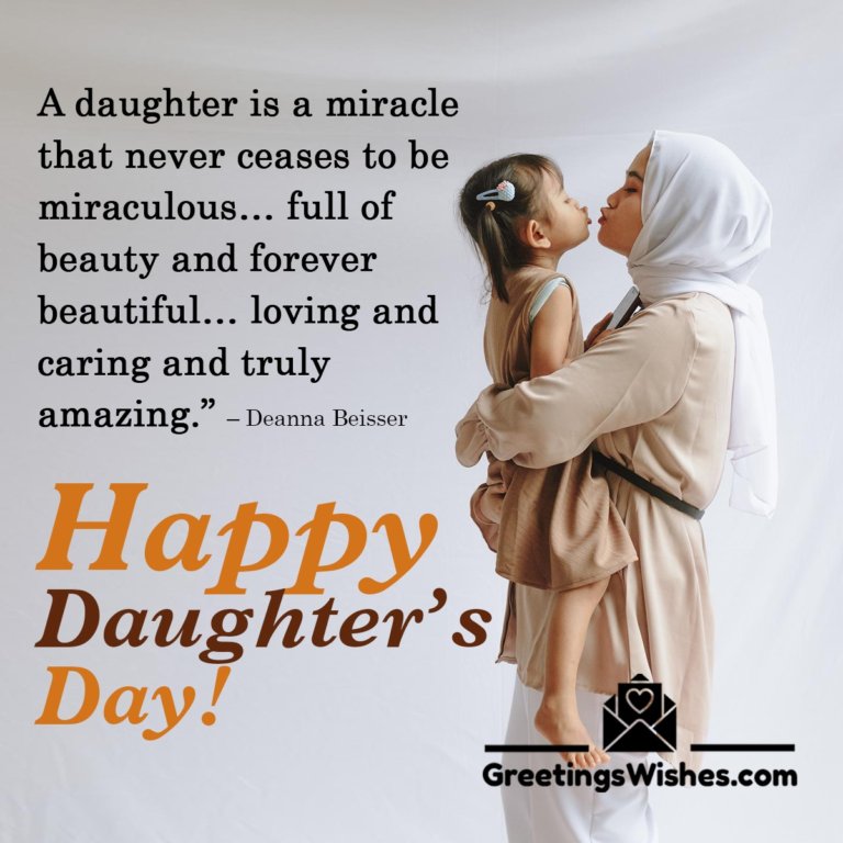 International Daughters Day Wishes (4th Sunday Of September ...