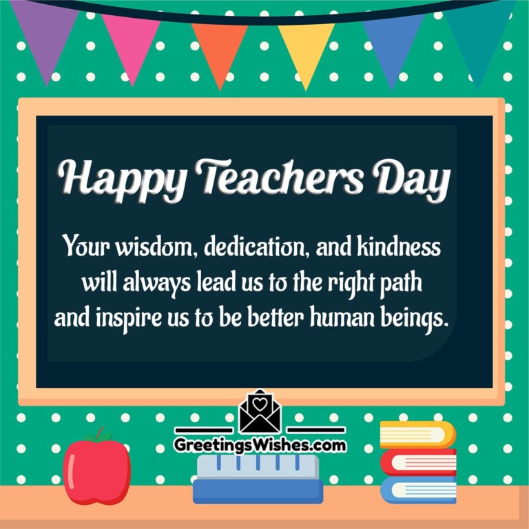 Teachers Day Wishes (05 September) - Greetings Wishes