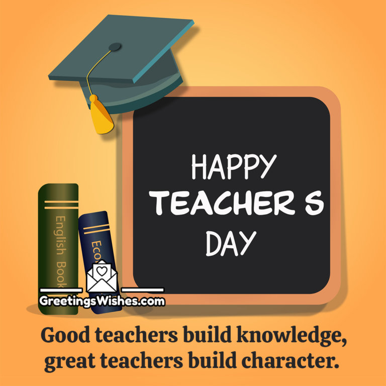 Teachers Day Wishes (05 September) - Greetings Wishes