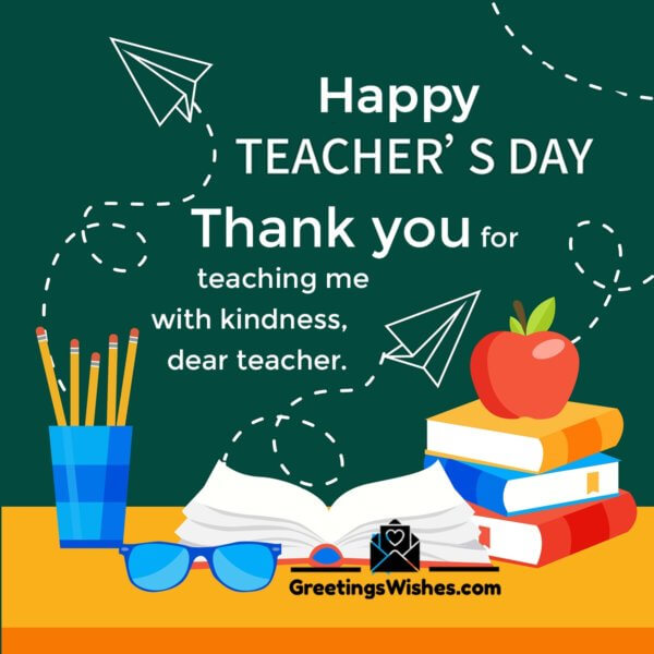 Teachers Day Wishes (05 September) - Greetings Wishes