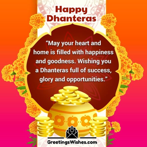 Dhanteras Wishes Messages (10 November) - Greetings Wishes