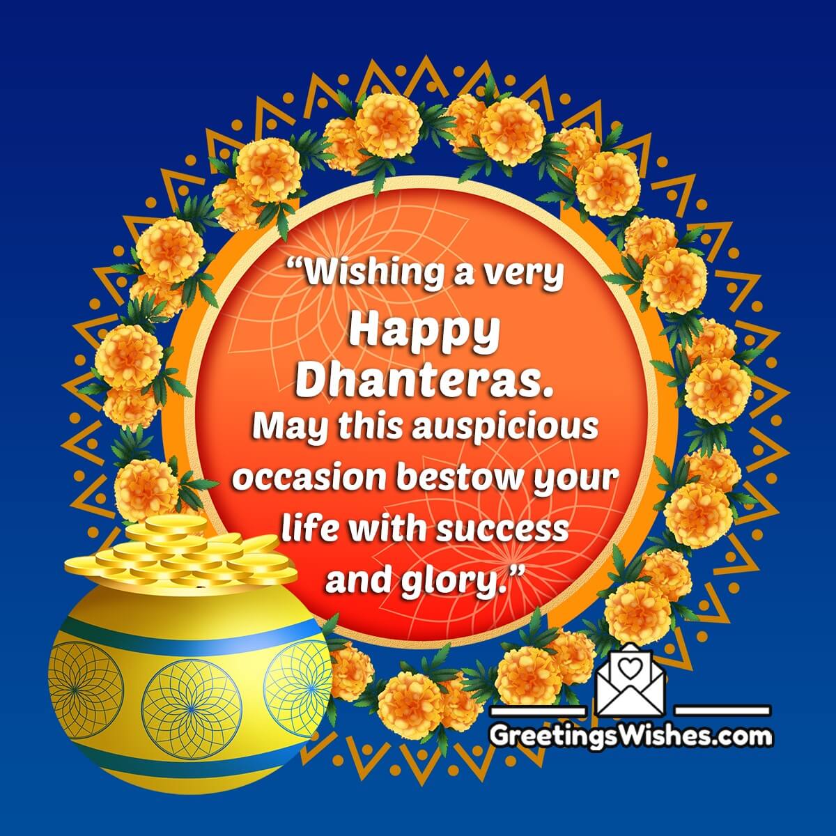 Dhanteras Wishes