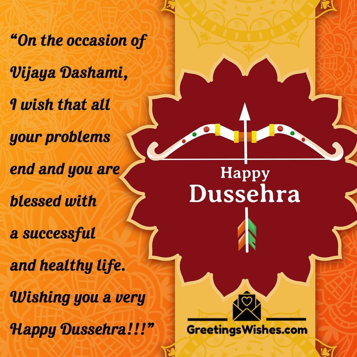 Dussehra Messages For Boss