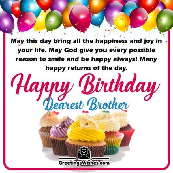 Birthday Wishes For Brother - Greetings Wishes