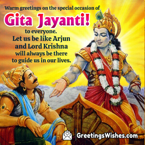 Gita Jayanti Wishes Messages 11 December Greetings Wishes