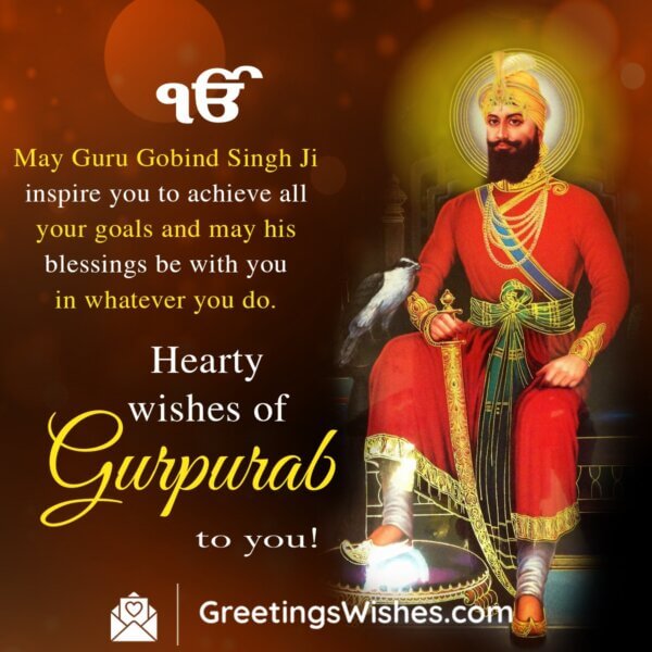 Guru Gobind Singh Jayanti Greetings Messages (5th January) - Greetings ...