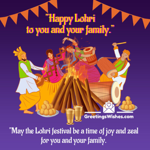 Happy Lohri Wishes Messages ( 13th January) - Greetings Wishes