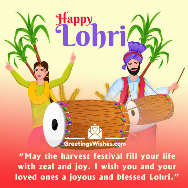 Happy Lohri Wishes Messages ( 13th January) - Greetings Wishes