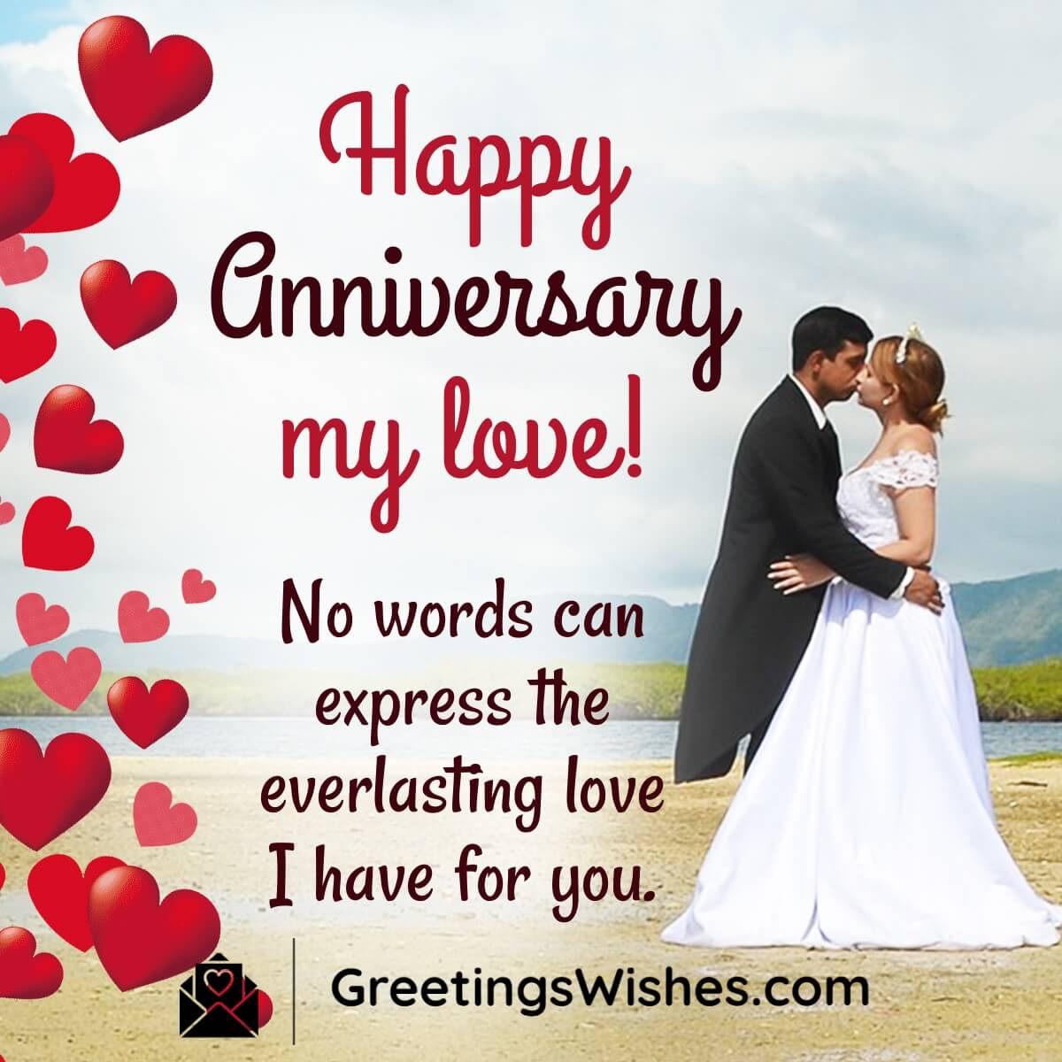 Wedding Anniversary Wishes - Greetings Wishes