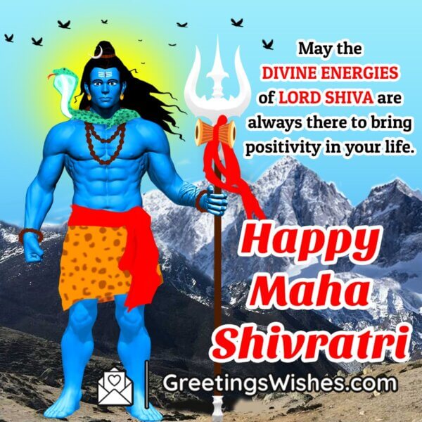 Maha Shivaratri Wishes Messages ( 8th March ) - Greetings Wishes