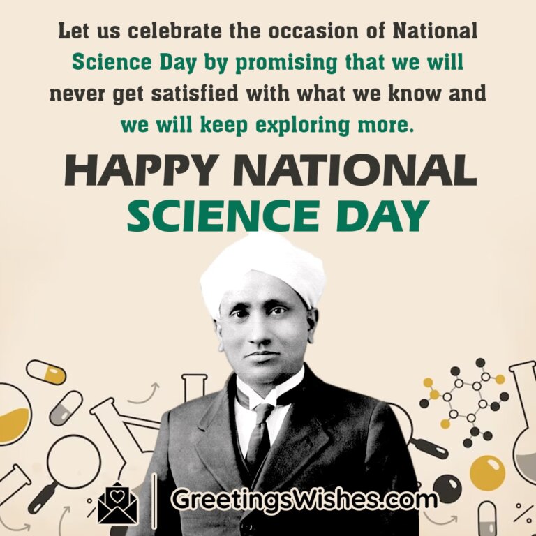 National Science Day Wishes, Quotes, Messages ( 28 February ...