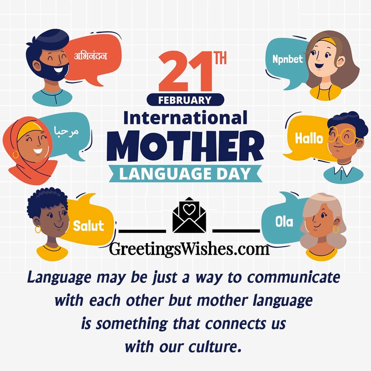 International Mother Language Day Quote