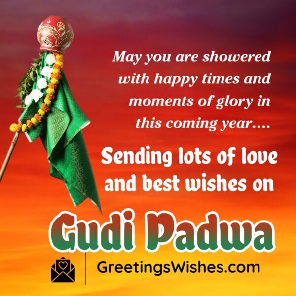 Gudi Padwa Wishes, Messages (09 April) - Greetings Wishes