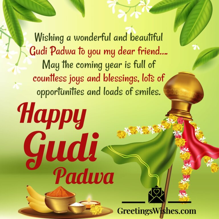 Gudi Padwa Wishes, Messages (09 April) - Greetings Wishes