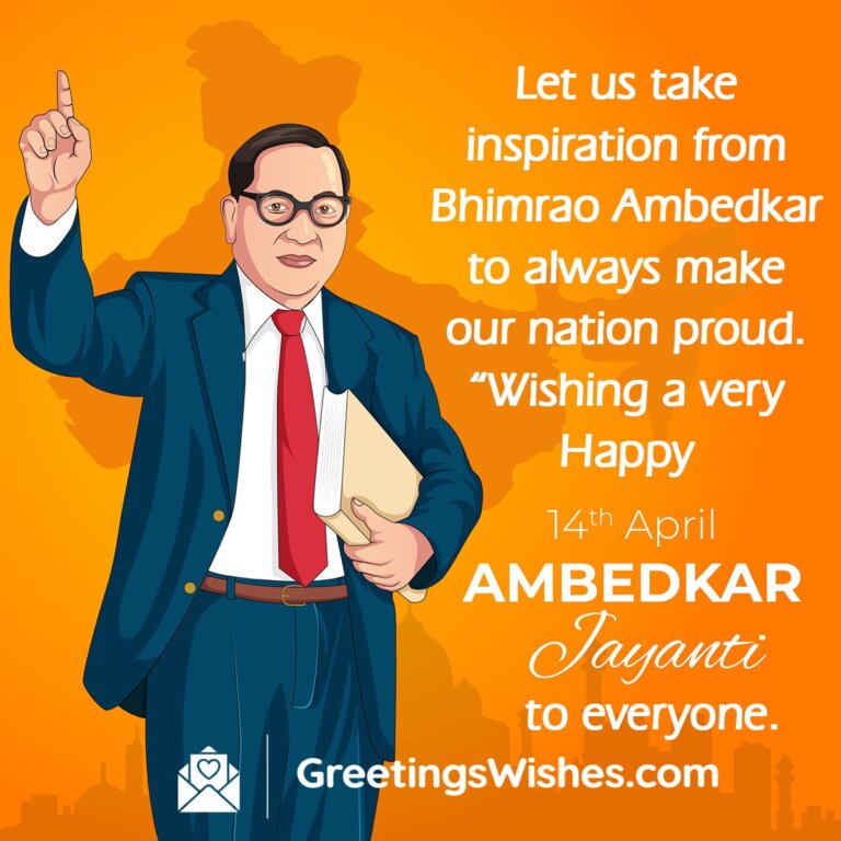 Ambedkar Jayanti Wishes Messages Quotes ( 14 April ) - Greetings Wishes