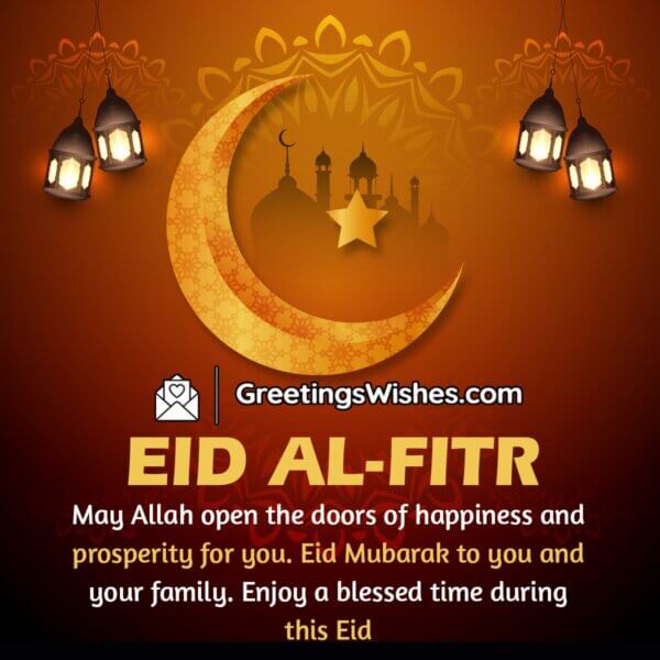 Eid Al Fitr Wishes Messages April Greetings Wishes