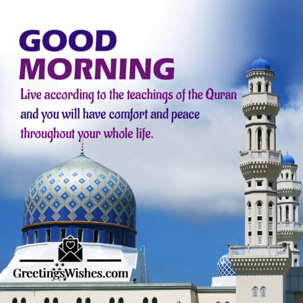 islamic-good-morning-wishes-messages-greetings-wishes