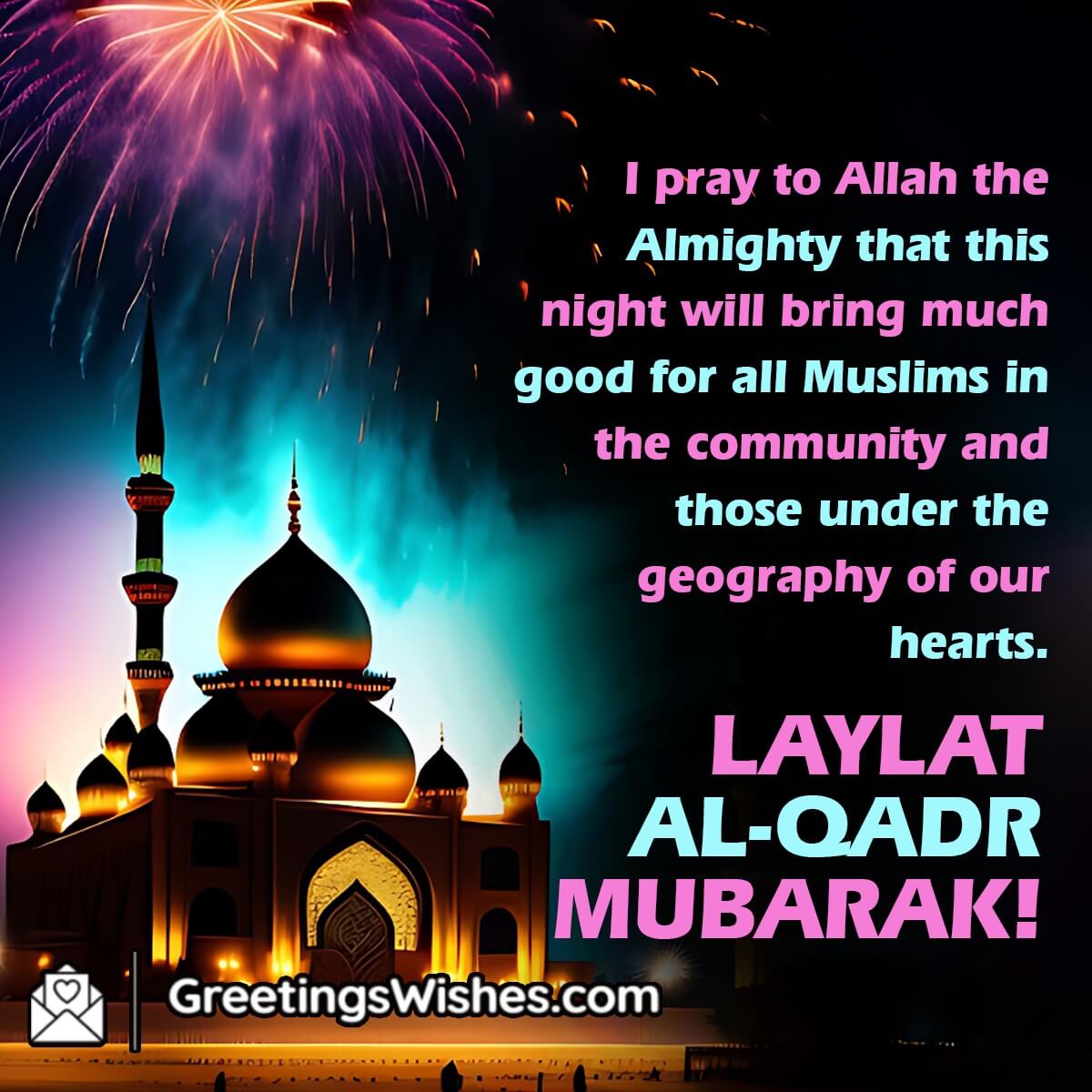 Lailatul Qadr Mubarak Wishes