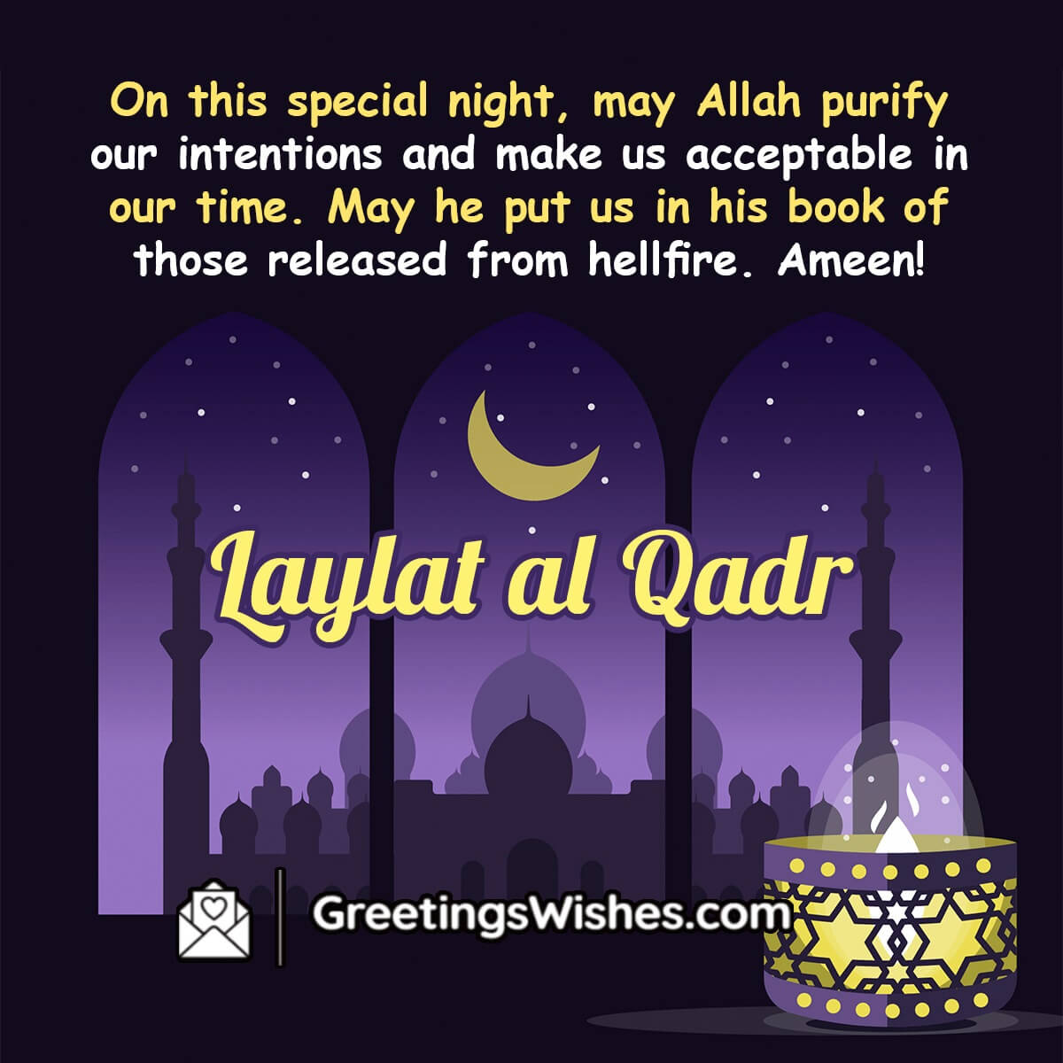 Laylatul Qadr Wishes Messages ( 05 April ) Greetings Wishes