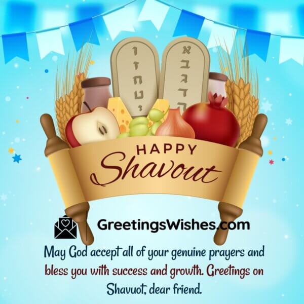 Shavuot Wishes Messages (11th June) - Greetings Wishes