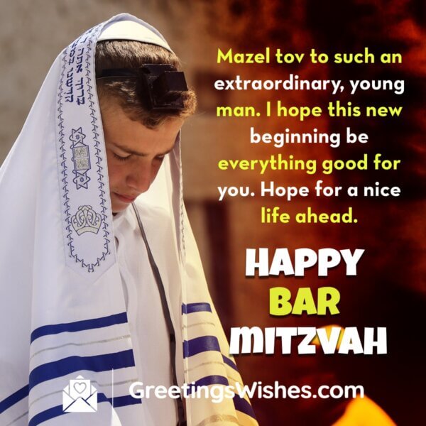 Bar Mitzvah Bat Mitzvah Wishes - Greetings Wishes