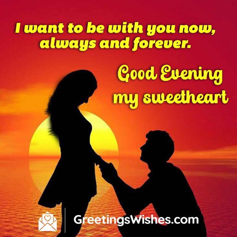 Good Evening Messages for Her - Greetings Wishes