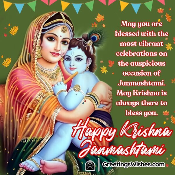 Krishna Janmashtami Wishes ( 26 August) - Greetings Wishes