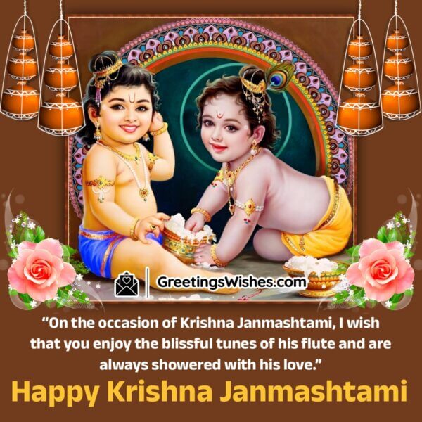 Krishna Janmashtami Wishes ( 26 August) - Greetings Wishes