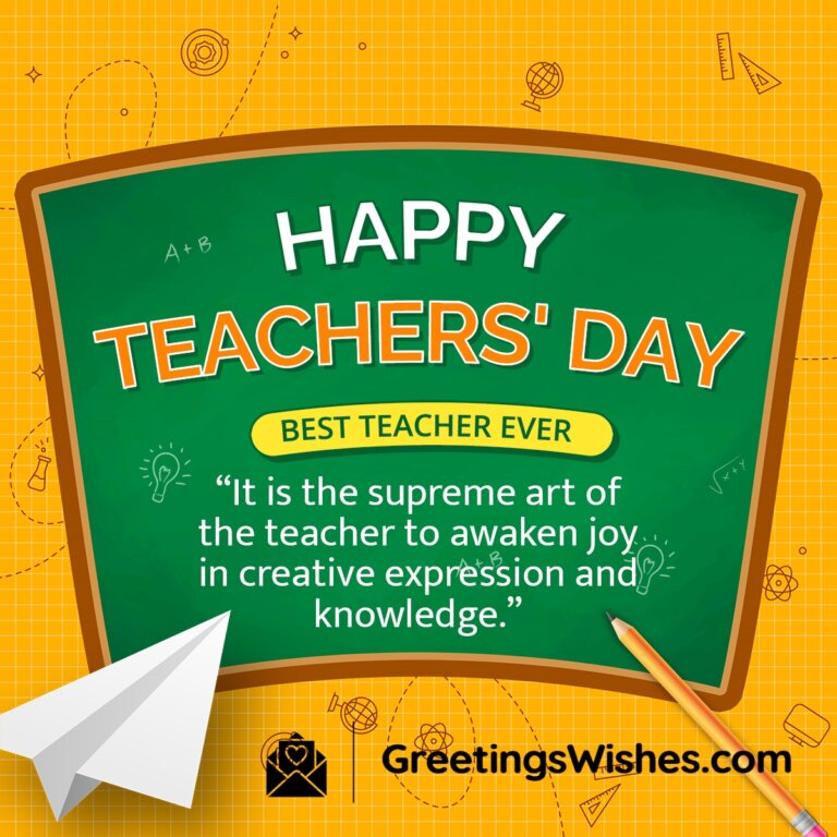 Teachers Day Wishes (05 September) - Greetings Wishes