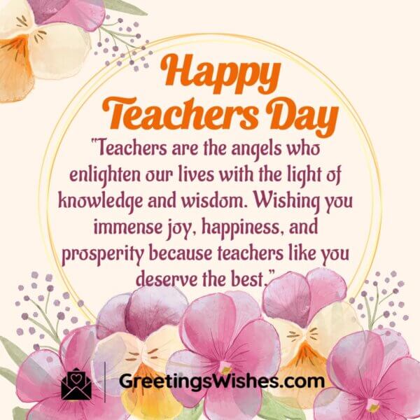 Teachers Day Wishes (05 September) - Greetings Wishes