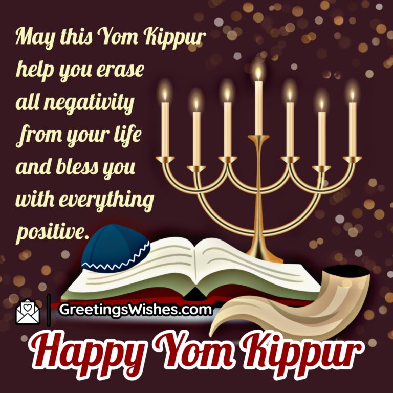 Yom Kippur Wishes Messages ( 24th September ) Greetings Wishes