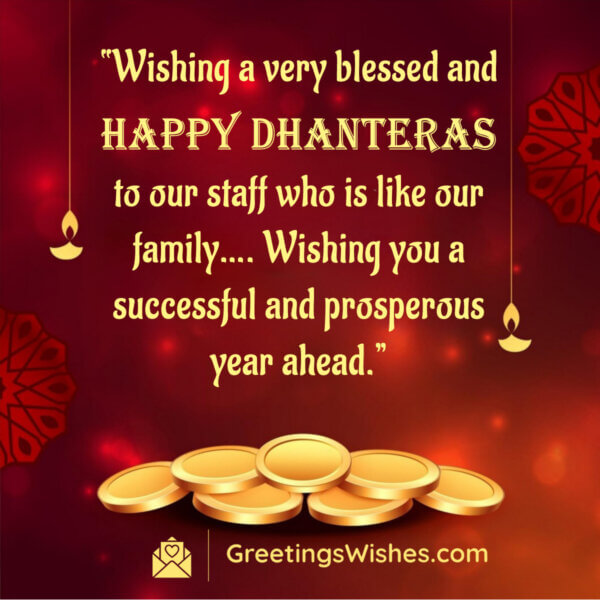 Dhanteras Wishes for Employees - Greetings Wishes