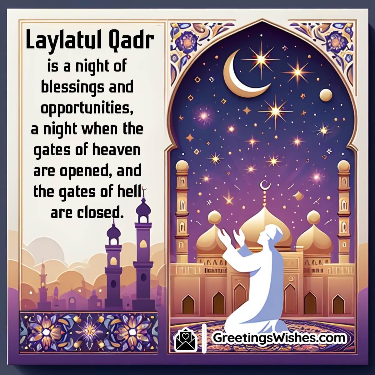 Laylatul Qadr Quotes