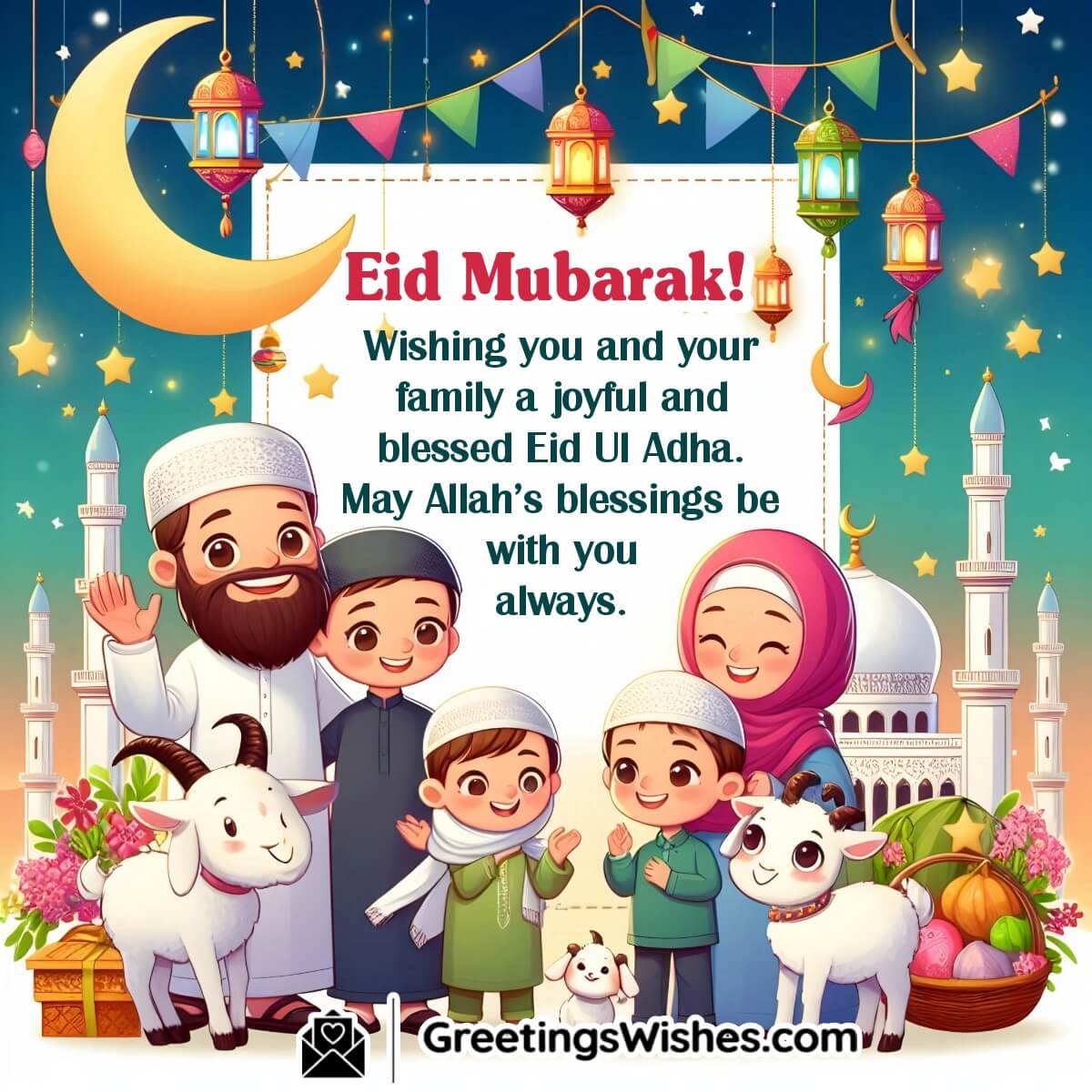 Eid Ul Adha Wishes For Colleagues