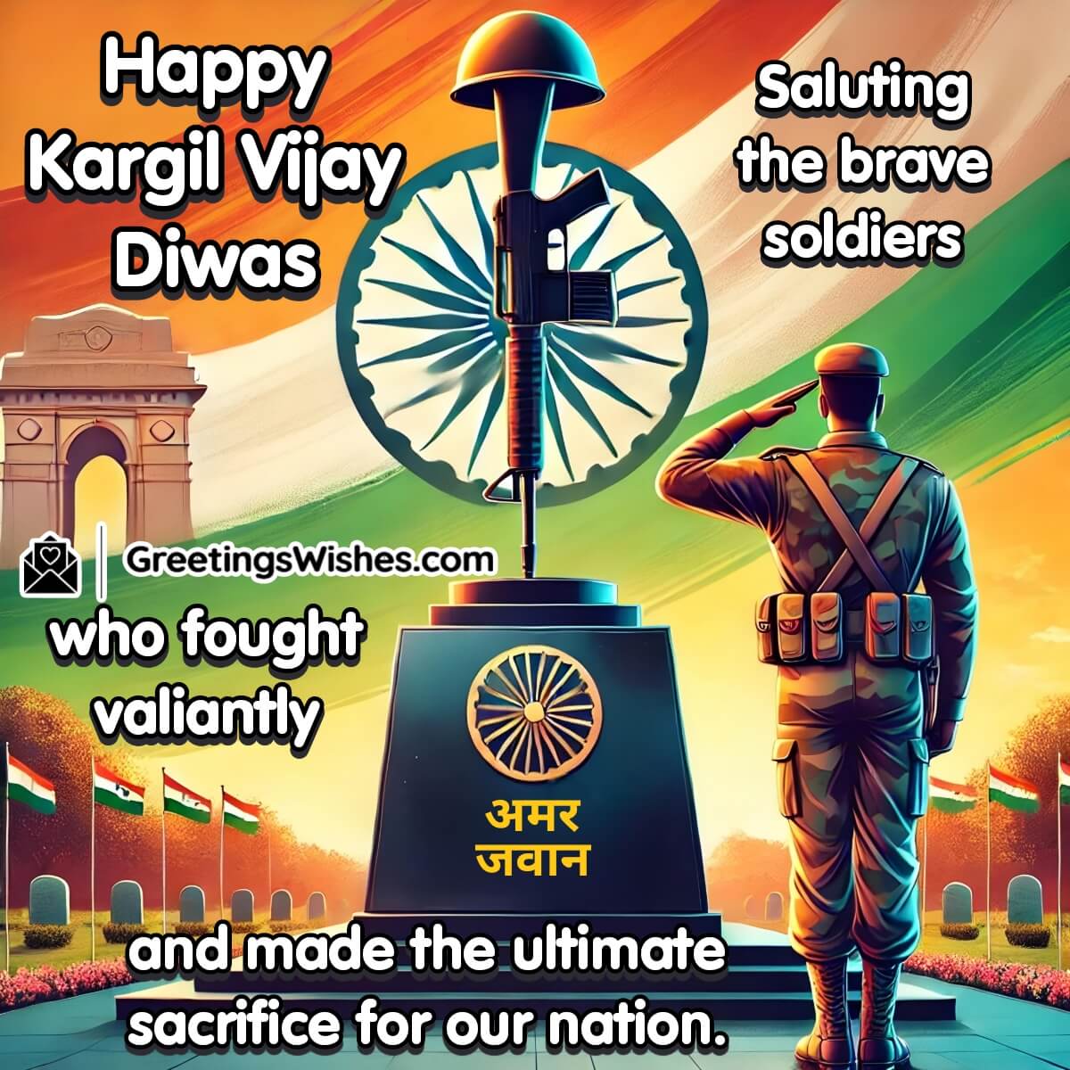 Happy Kargil Vijay Diwas Messages