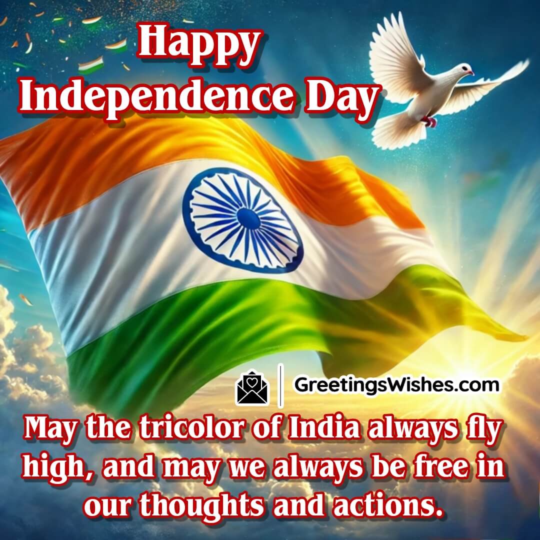 Happy Independence Day Wishes