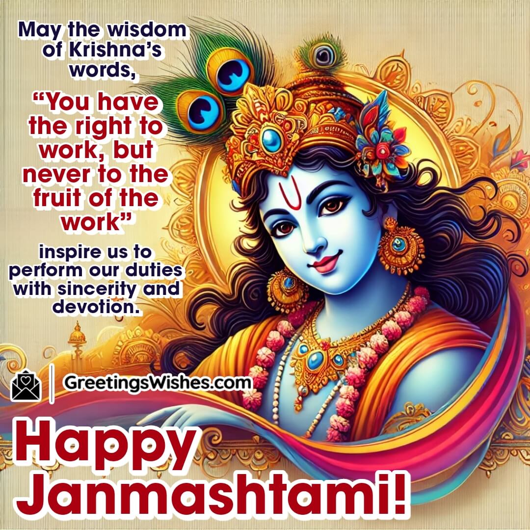 Happy Janmashtami Messages