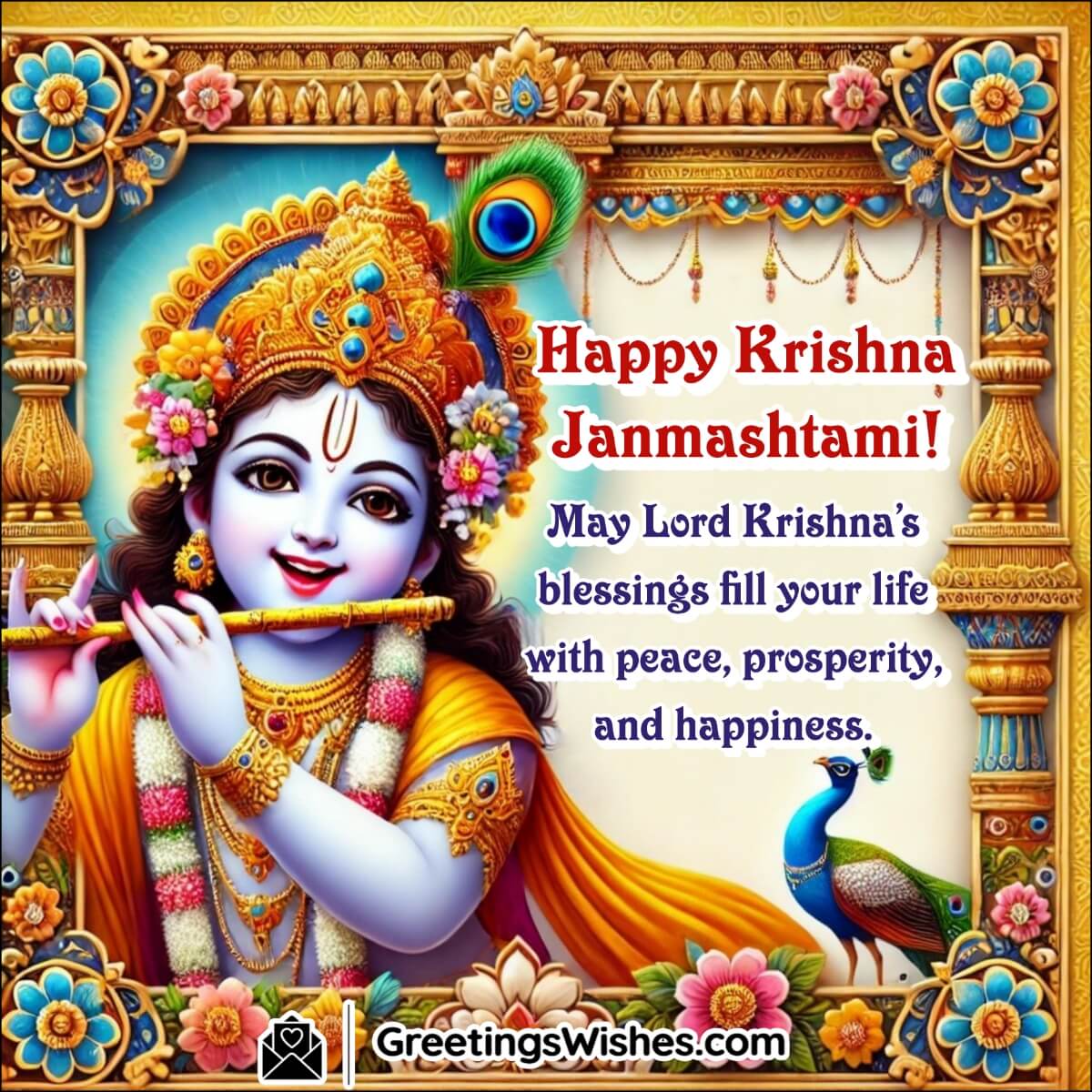 Happy Krishna Janmashtami Blessings