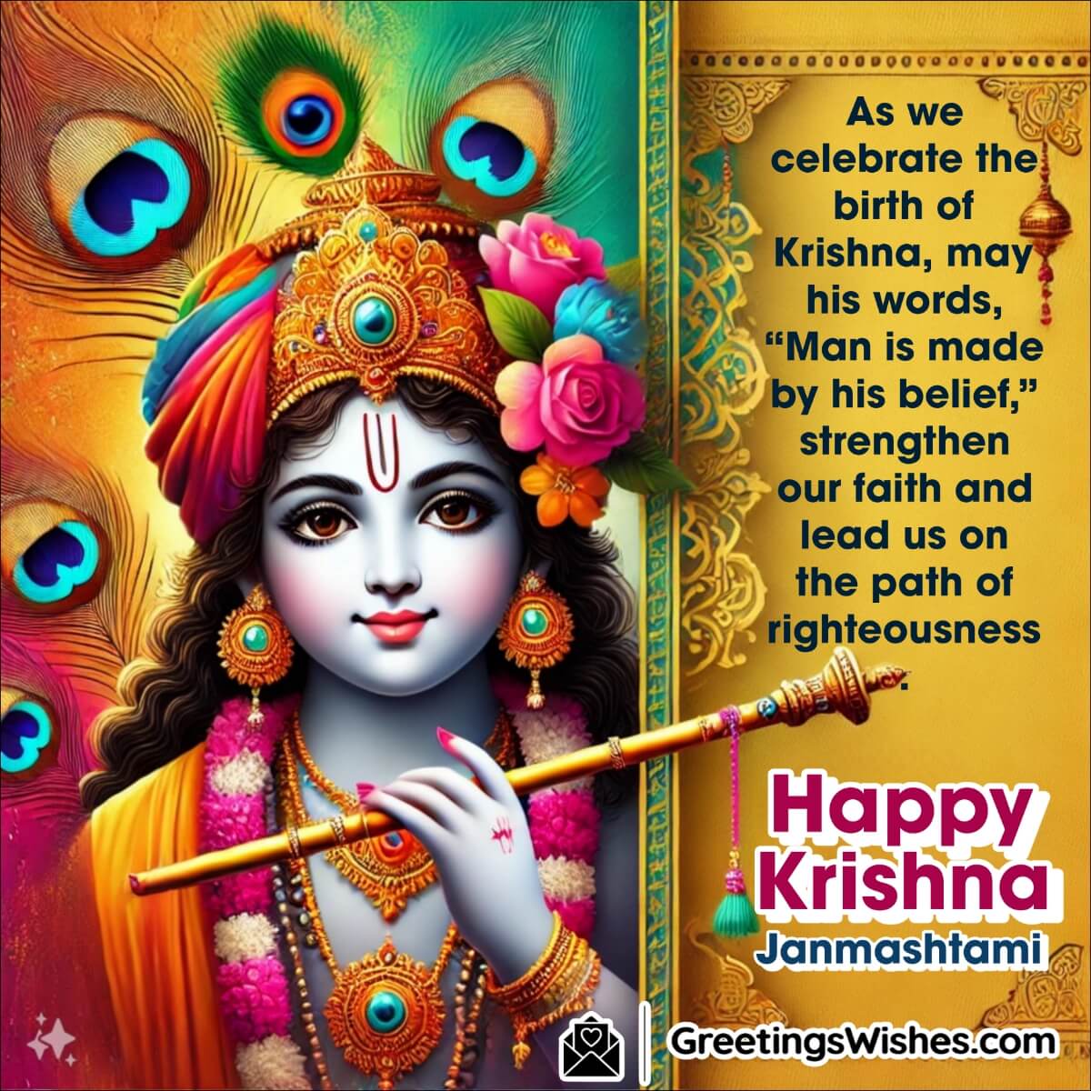 Happy Krishna Janmashtami Message