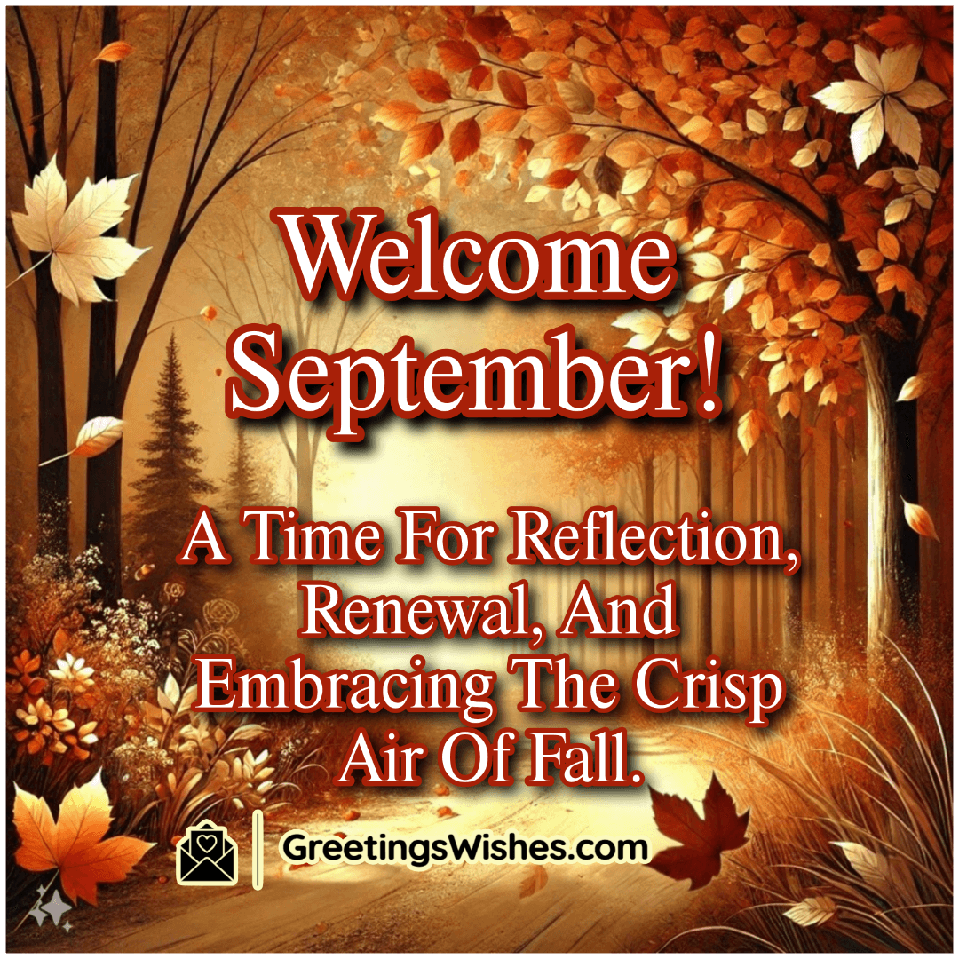 Welcome September Quote