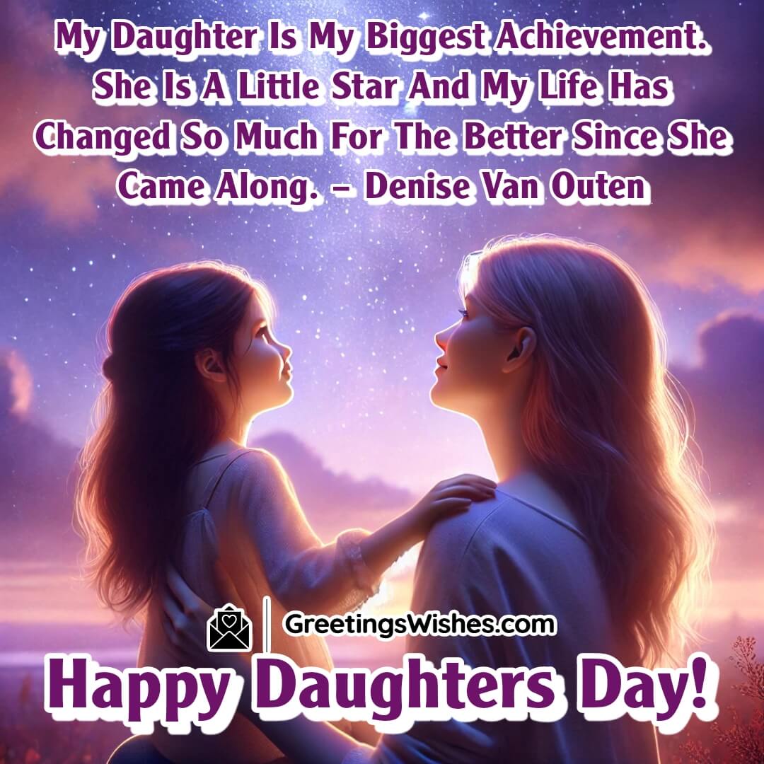 Daughters Day Quotes